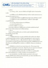 2.15102025145419-0002