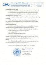 3.15102025145419-0003