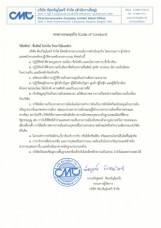 4.15102025145419-0004